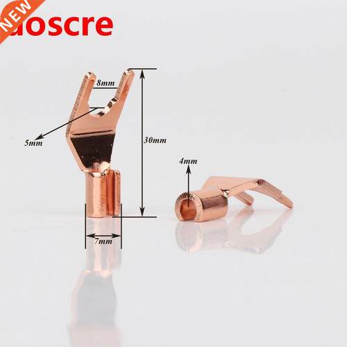 8PCS SY1502 High Quality Pure Red Copper Spade Plug Speaker