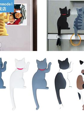 Rubber Cat Refrigerator Magnet Hook Super Strong Magnetic Ha