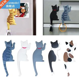 Rubber Cat Refrigerator Magnet Hook Super Strong Magnetic Ha