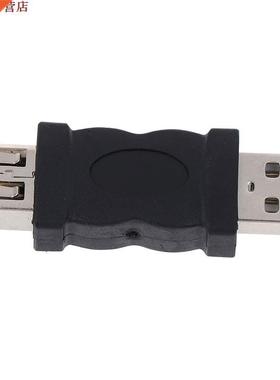 6pin connecteur USB 2.0 1394 prise femelle vers une prise m�