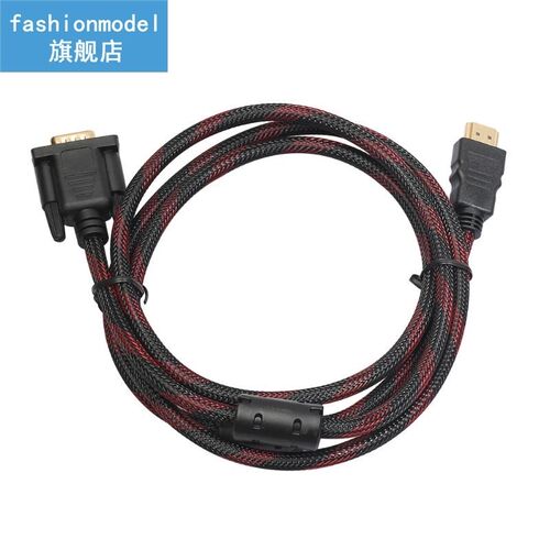 ALLOYSEED Braid HDTV VGA cable Full HD HDTV Male to 15 Pin V