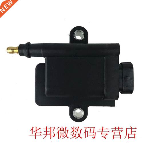 For Mercury Car Ignition Switch Ignition Coil Start Switch 3