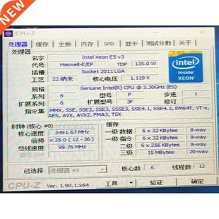 E5-1650V3 ES versión QEZ0 E5-1650V3 procesador de CP