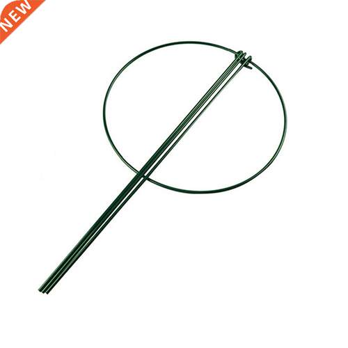 25cm Metal Plastic Plant Support Pile Stand Garden Plants Fl