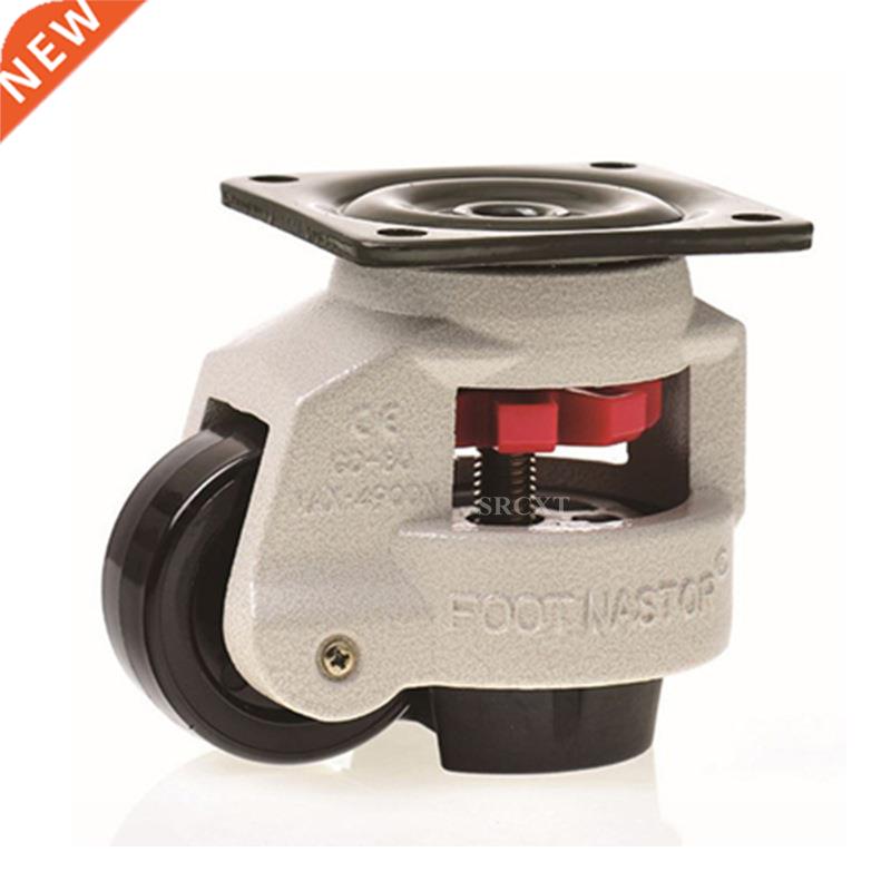 2pcs Leveling Adjusted Caster Nylon Wheel Industrial Caster