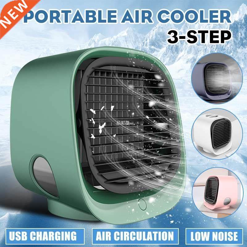 12v mini portable air conditioner water cooling fan conditio