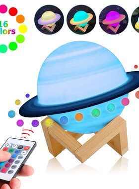 3D Printing Saturn Lamp Home Decoration Bedroom USB Recharge
