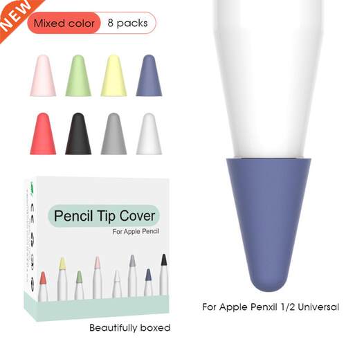 8 Pcs Pencil Tip Cover For Apple Pencil 2nd 1 Generation M