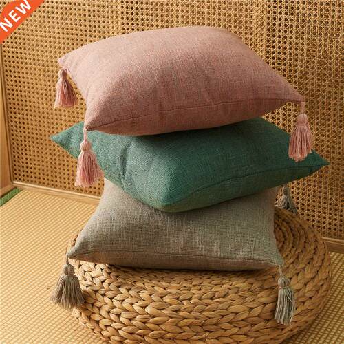 New Style Simple Solid Color Tassels Pillowcase European Sty