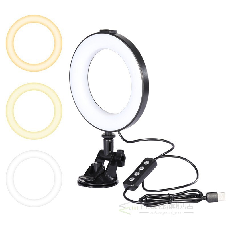 VIJIM CL05 6inch LED Ring Lig Laptop PC Conference Live Y