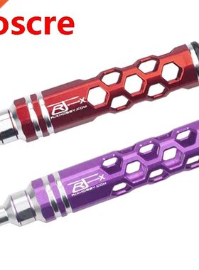 RJX 6.35mm Hex Screwdriver Handle Screwdriver 1.5/2.0/2.5/3.