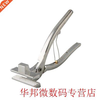 Zinc Alloy ationery Multifunctional retching Handle Fram