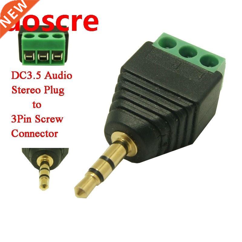 free shipping 5pcs AUDIO stereo plug 3.5 to 3pin connector