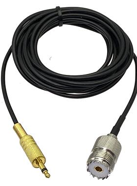 RG174 UHF SO239 Female Jack to 3.5mm 1/8