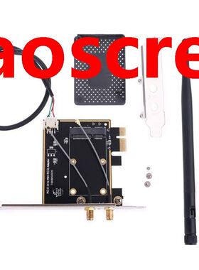 Wifi Adapter PCI-E 1X to Mini Pci Express Wifi Raiser PCI-E