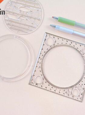 Ellipse Springhall Angle Geometric Drawing Template Circle M