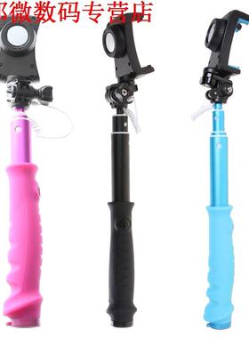 Handle Wired Shutter Lever SmartWired 68cm for 4in to 6inch