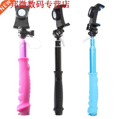 Handle Wired Shutter Lever SmartWired 68cm for 4in to 6inch