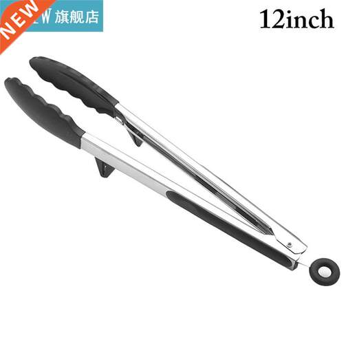 1pc Kitchen Food Tongs Anti-Slip Food Grade Silicone