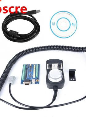 CNC Kit 5 xis Brekout Bord USB Interfce MCH3 Engrving