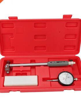 Dial Bore Gauge 50-160MM Diameter Dial Indicator Engine Cyli