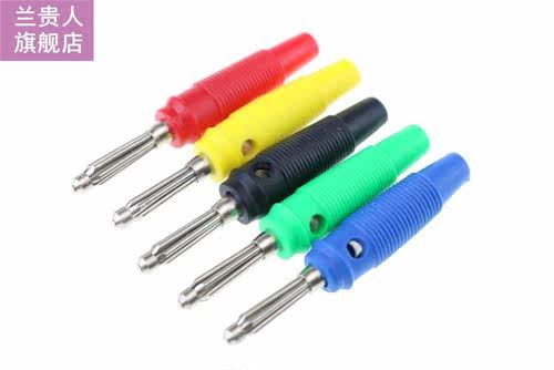 5pcs/lot 4mm Solderless Stackable Banana Plug 32A Large Curr