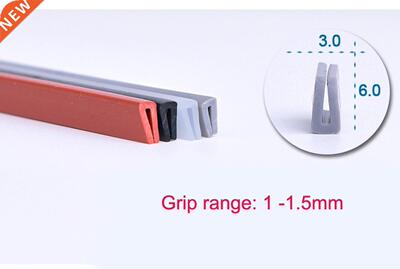1 Meter Translucent Red Gray Black Silicone Rubber U Sealing