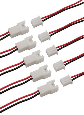 2/5/10Pairs XH2.54mm XH2.54 2 Pin Male Female Plug Socket Co