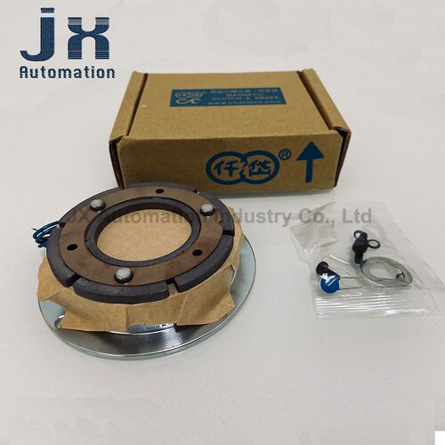 Original Taiwan CHAIN TAIL Dry Single-plate Magnetic Br