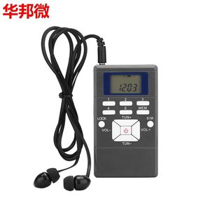 Master Portable Mini Digital FM Shortwave Rio Receiver Di
