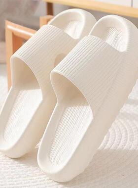 Women Thick Platform Bathroom Slippers Summer Beach Sandals