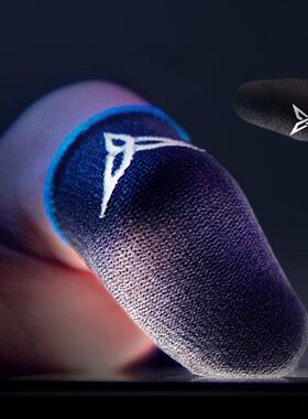 2/4/8pieces Flydigi Moile Phone Ging Finger Cover Fingert