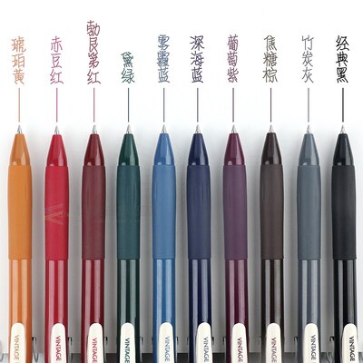 Quick Dry Retro Color Gel Ink Pens 0.5mm Vintage Pens for Jo