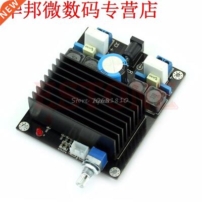 DC20V to DC36V TDA7498 100W+100W Class D Power Amplifier Boa