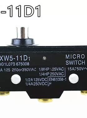Limit Switch LXW5-11D1 Short Spring Plunger Screw Terminal