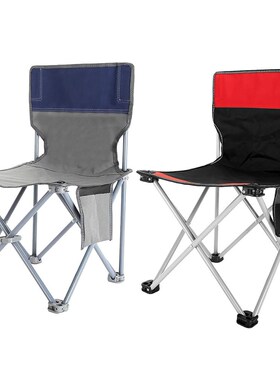 Detachable Portable Folding Chair Outdoor Camping Chairs