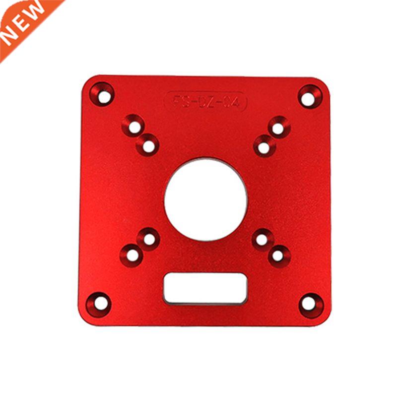 Universal RT0700C Router Table Insert Plate Woodworking Benc