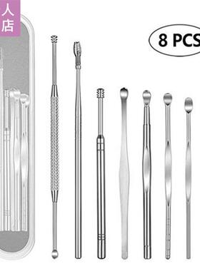 8pcs Ear Pick Cleaning Set Health Care Tool Ear Wax Remover