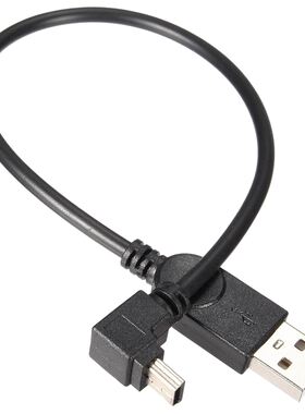Black USB2.0 Type A to mini USB B male cable 5pin 480Mbps da