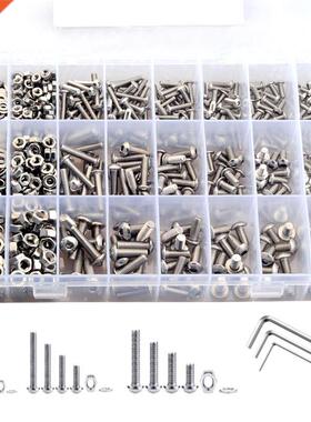 900PCS Hexagon Hex Socket Button Round Head Screw Set M3 M4
