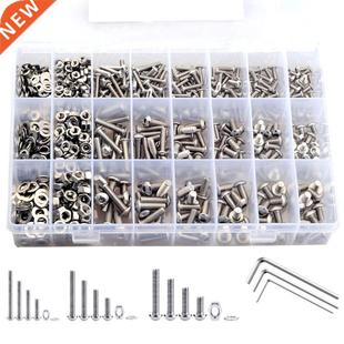 900PCS Hexagon Hex Socket Button Round Head Screw Set M3 M4