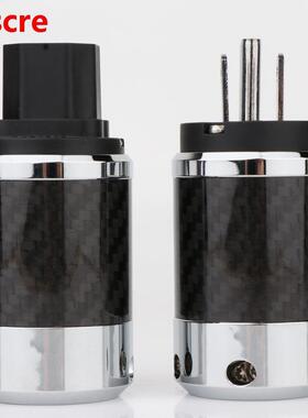 Preffair BCF4-R Hi-End Carbon Fiber Rhodium Plated With gas