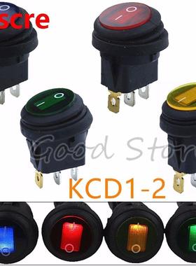 1pcs On/Off 12V DC 25A 220V AC 6A Rocker Switch IP65 Waterpr