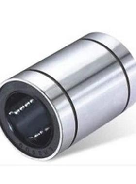 2PCS LM8UU 8mm Linear Ball Bearing Bush Bushing 8mmx15mmx24m