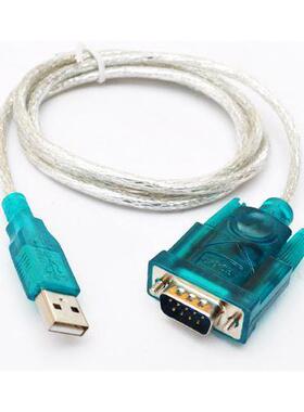 Hgh-Speed USB 2.0 USB TO RS232 SERAL Adapter CABLE DB9 PN