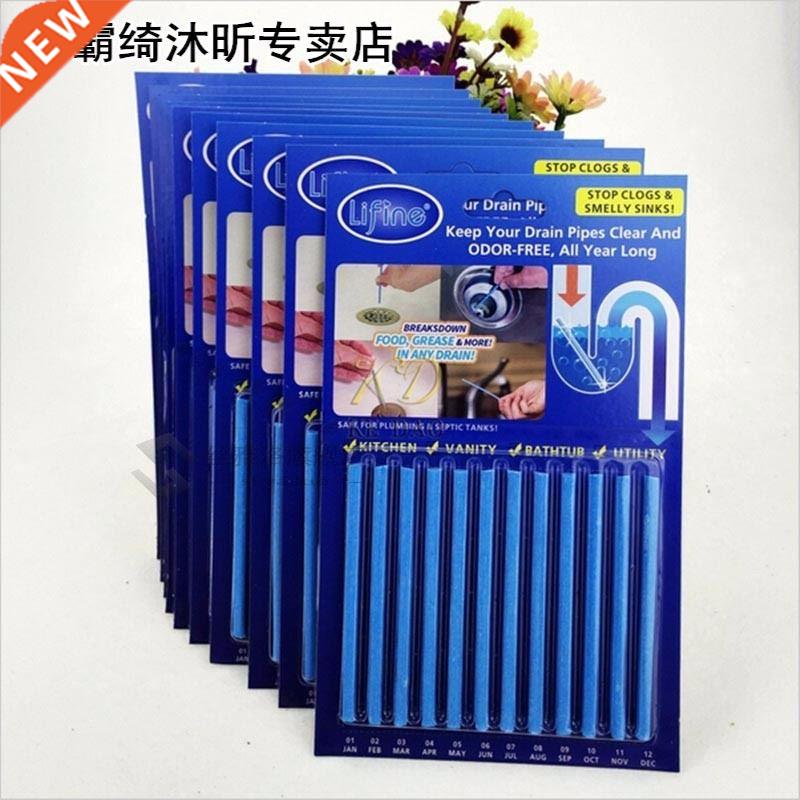 12 PCS/ Bag Sani Cleaing Sticks Keep Your Drains Pipes Clear