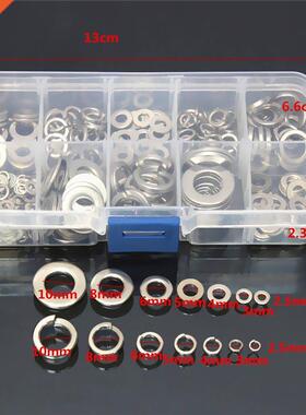 260Pcs Stainless Steel Sealing Solid Gasket Washer Spring Wa