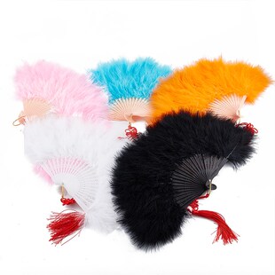 Feather Folding Fan Sweet Fairy Girl Court Dance Hand Fan Cr