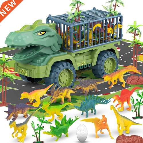 Children's Dinosaur Toy Car Large Engineering Vehicle Mo