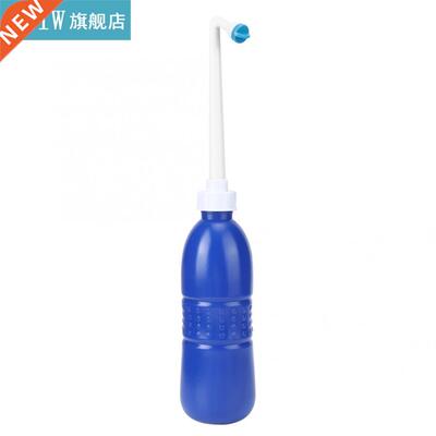 620ml Portable Handheld Bathroom Home Travel Use Bidet Spray